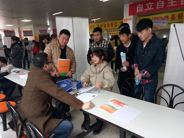 QQ图片20161201023849.jpg