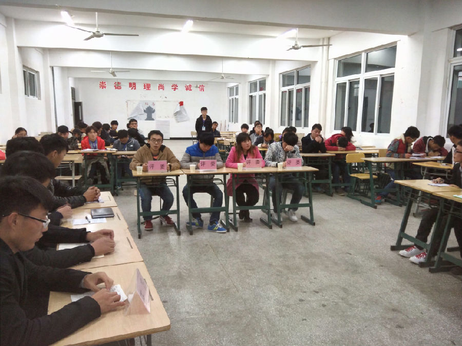 QQ图片20151204092003.png