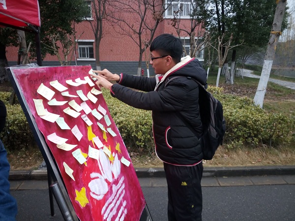 QQ图片20161221102101.jpg