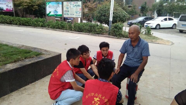 QQ图片20160905171357.jpg