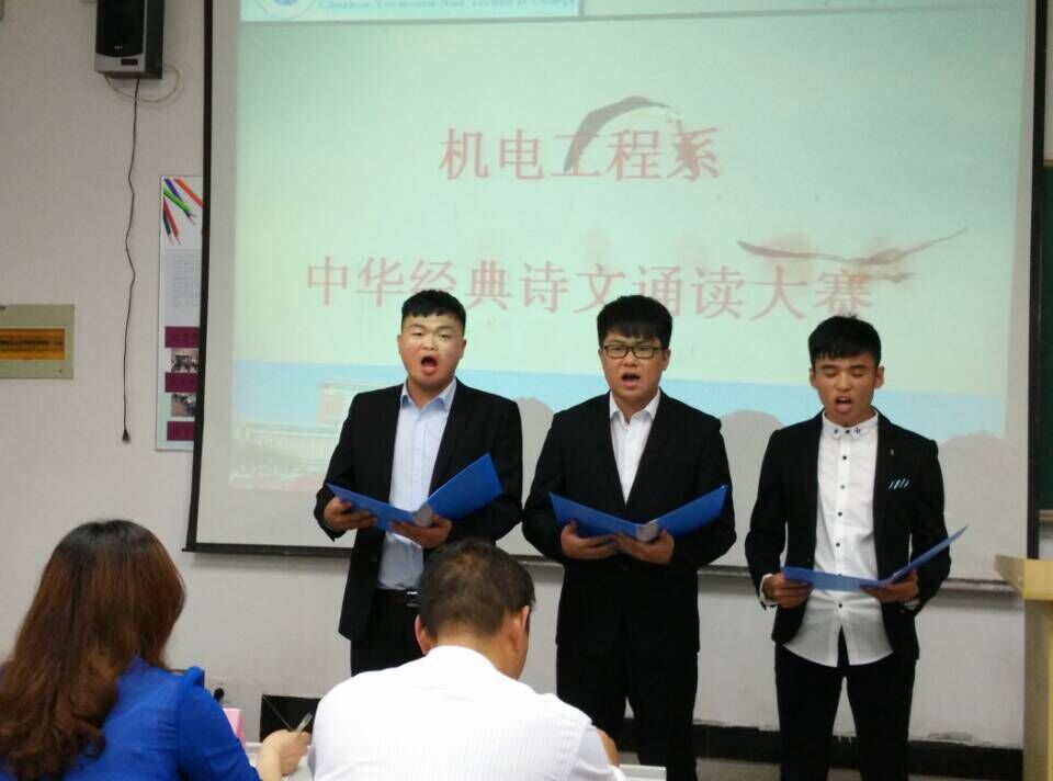 QQ图片20150508154107.jpg