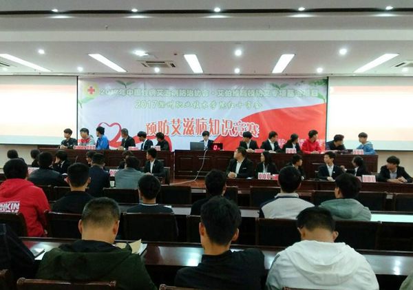 QQ图片20171119212838.jpg