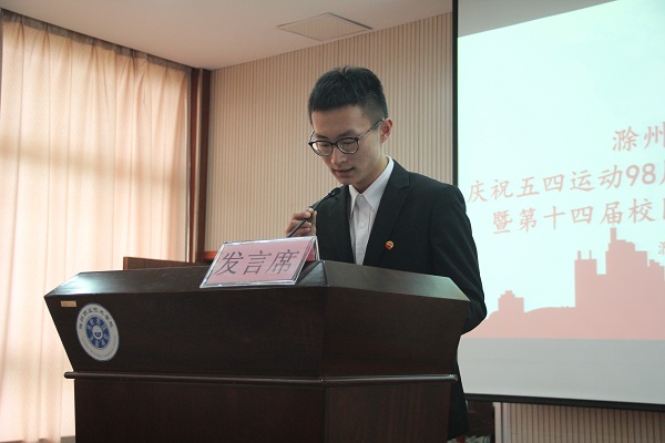QQ图片20170504105201.jpg