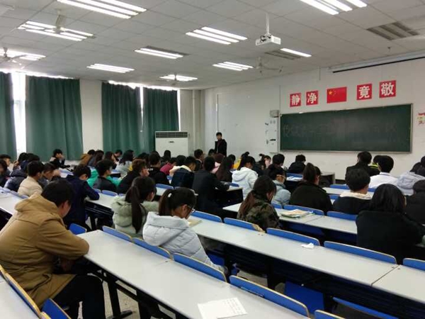 QQ图片20161130193601.jpg