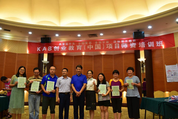 QQ图片20170803121653.jpg