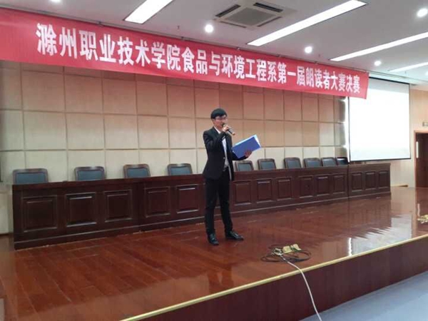 QQ图片20170412093608.jpg