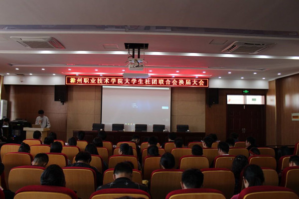 QQ图片20171103123455.jpg