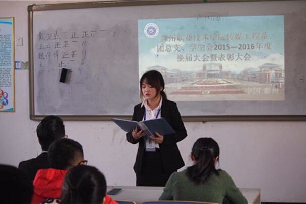 QQ图片20161015145443.jpg