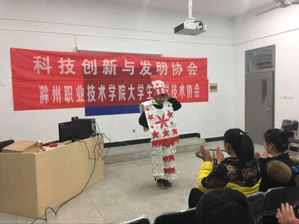 QQ图片20161227175117.jpg