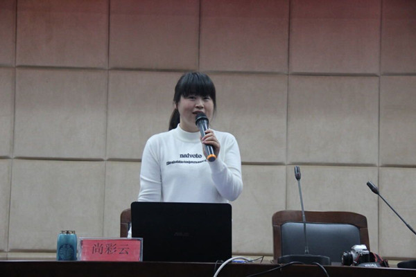QQ图片20161114231404.jpg