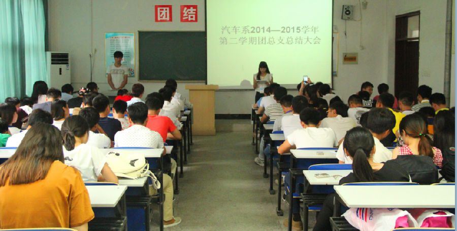 QQ截图20150630174000.png