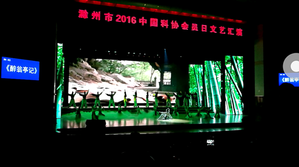 QQ图片20161217220734.png