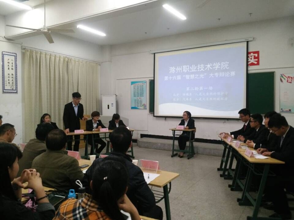 QQ图片20160511085316.jpg