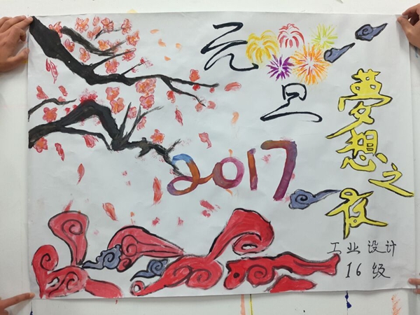 QQ图片20161222200835.jpg