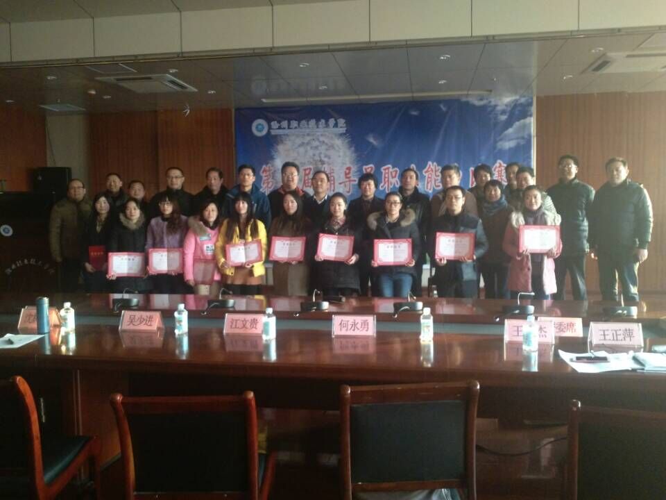 QQ图片20151221092321.jpg