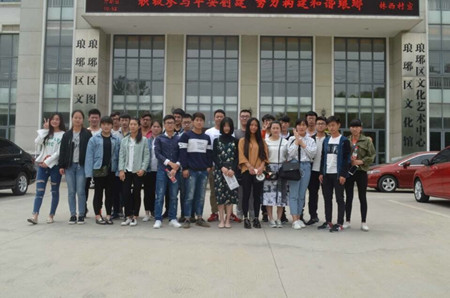 QQ图片20170509091241.jpg