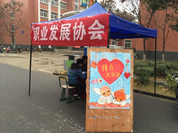 QQ图片20161227174922.jpg
