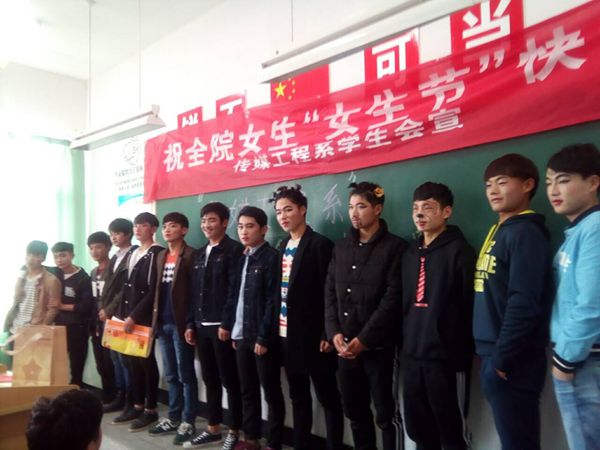 QQ图片20160207183129.jpg