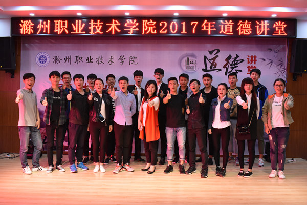 DSC_6735_副本.jpg
