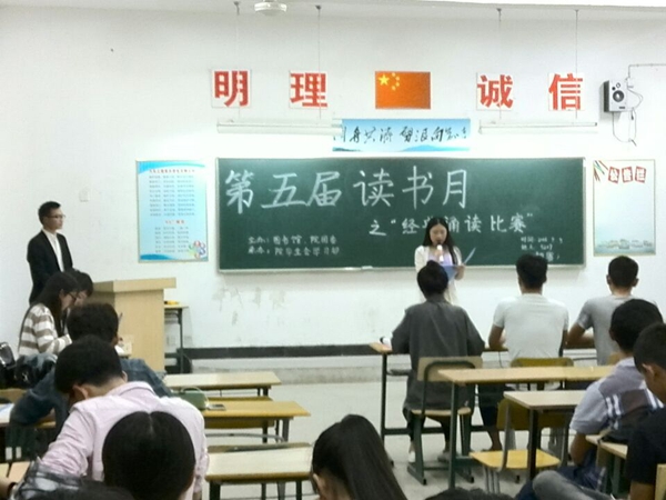 QQ图片20160506093145.jpg