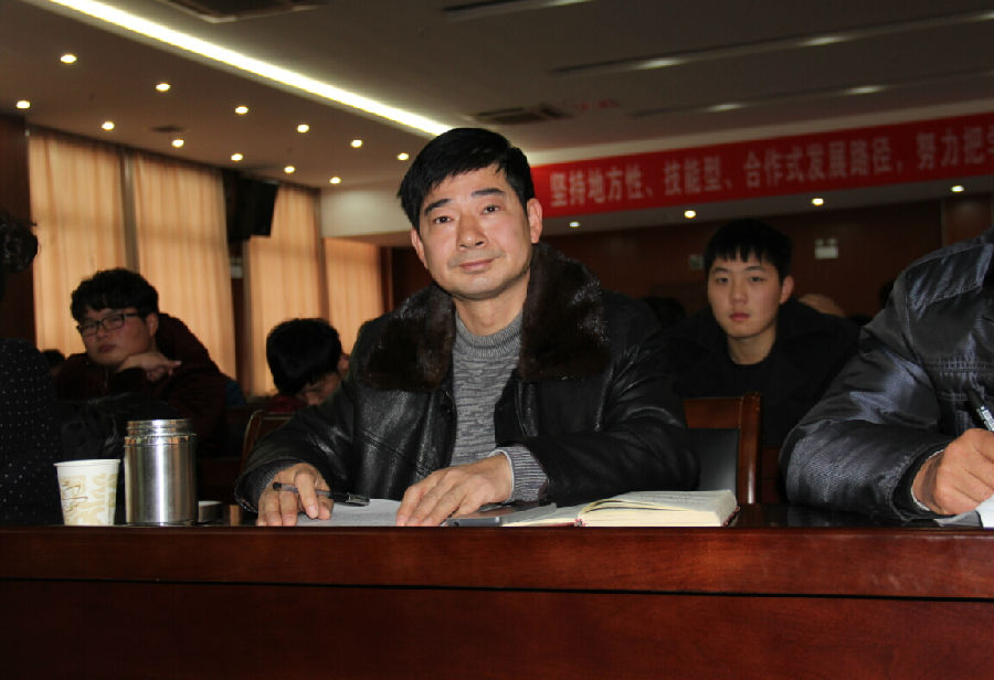 QQ截图20151224152404.jpg