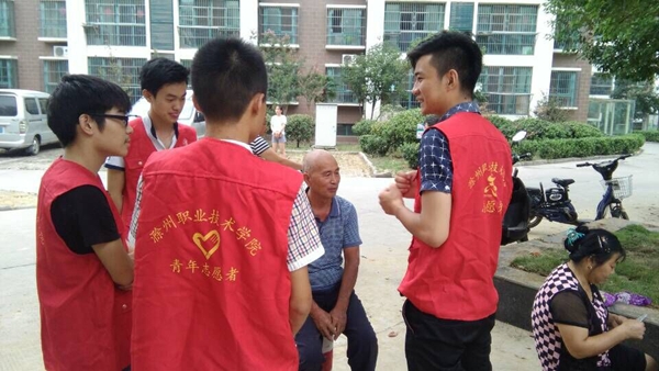 QQ图片20160905171354.jpg