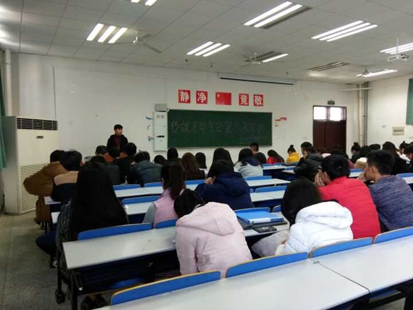 QQ图片20161130193608.jpg