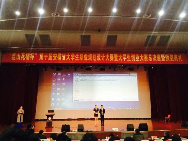 QQ图片20160104220953.jpg