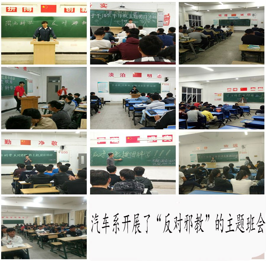 QQ图片20161025124241.jpg