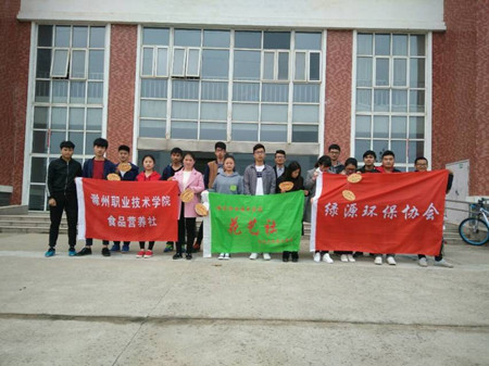 QQ图片20170405201855.jpg