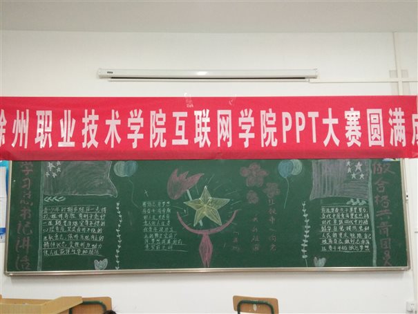 QQ图片20170409195629
