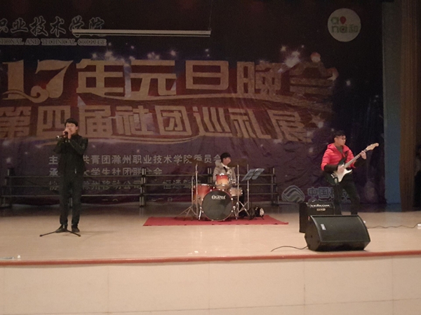 QQ图片20161218195552.jpg