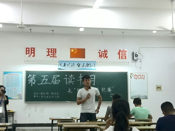 QQ图片20160506093142.jpg