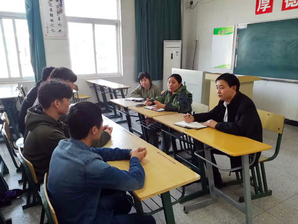 信息系计算机应用技术教研室召开学生期中座谈会