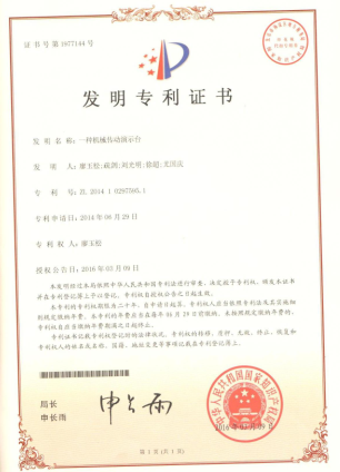 clip_image001.png