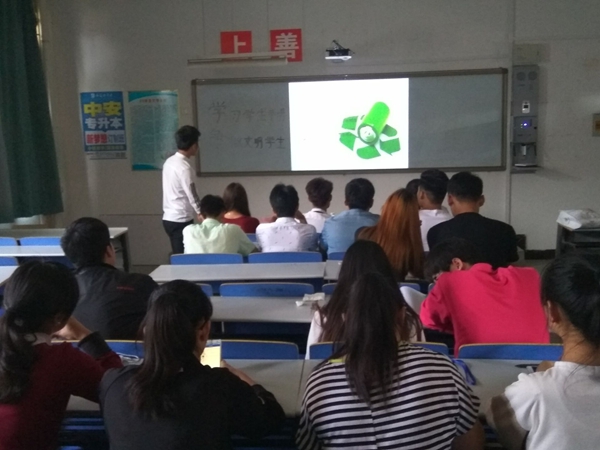 QQ图片20160513091918.jpg