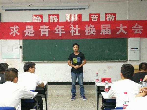 QQ图片20170921230450.jpg