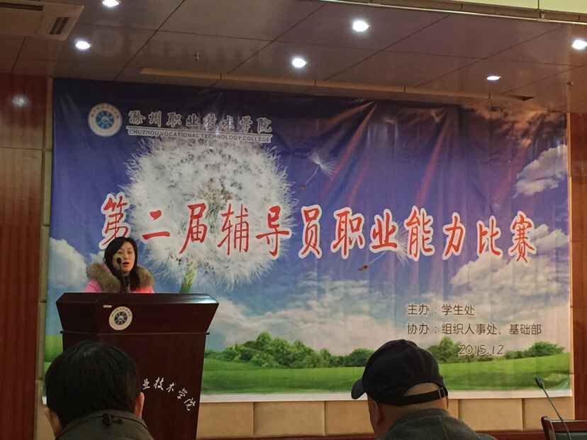 QQ图片20151221092057.jpg