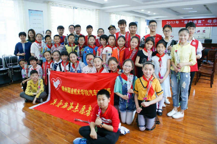 母亲节1.jpg
