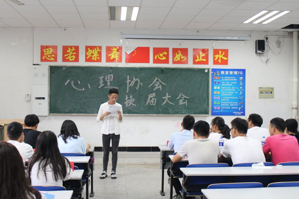 QQ图片20170928224134.jpg