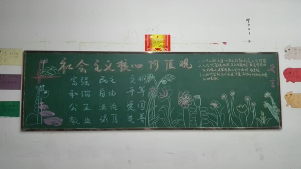 QQ图片20160420095013.jpg