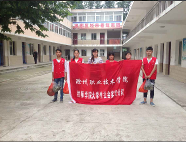 新闻稿11.png
