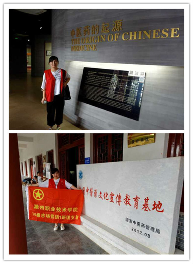 initpintu_副本1.jpg