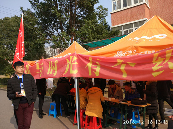 QQ图片20161217222849.jpg