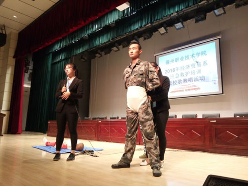 jmx13.jpg