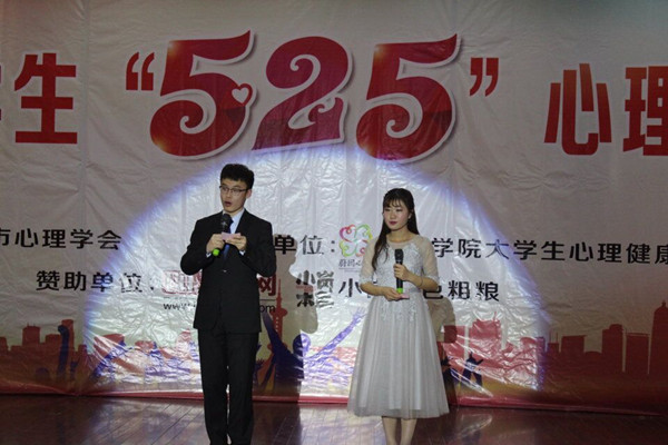 QQ图片20170527134357.jpg