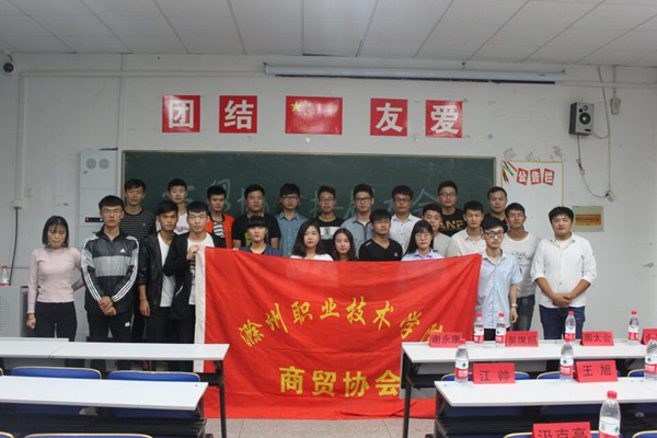 QQ图片20170923123352.jpg