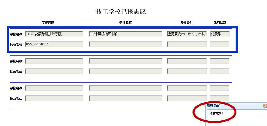 6_副本.jpg