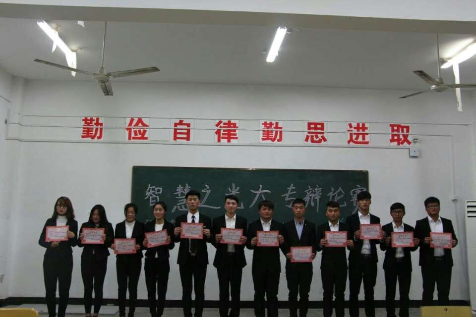 QQ图片20161207134841.jpg