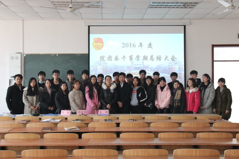 QQ图片20170103223619.jpg